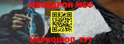 COCAINE Гусев