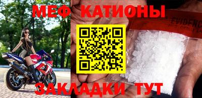 COCAINE Гусев