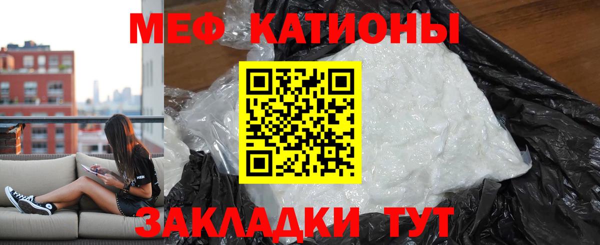 Гашиш  Карталы  КОКАИН  Меф МЯУ МЯУ кристаллы  Мефедрон  ЭКСТАЗИ  Вход с VPN  Бошки Шишки 