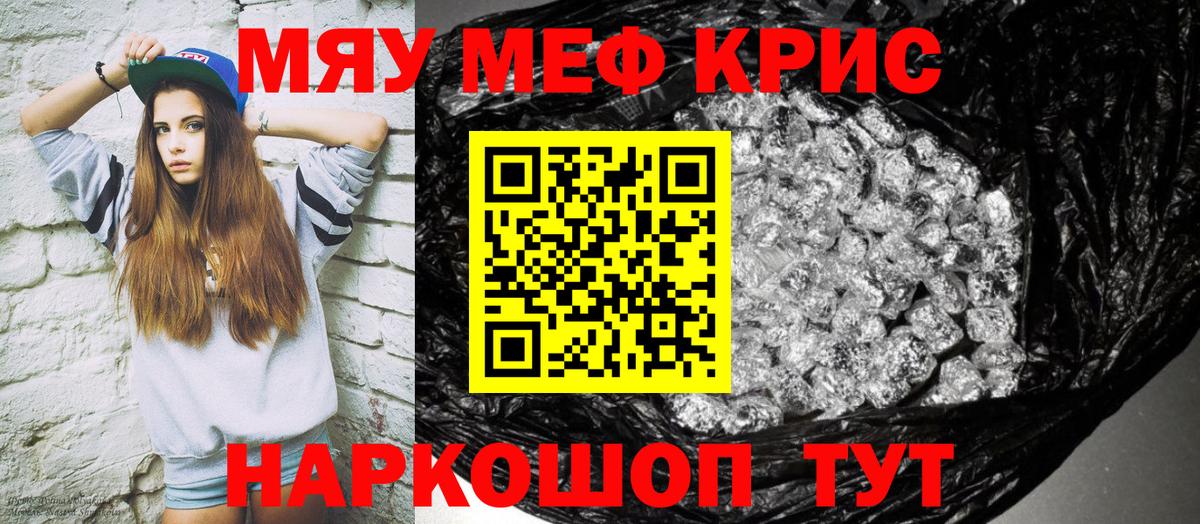 Конопля Карталы