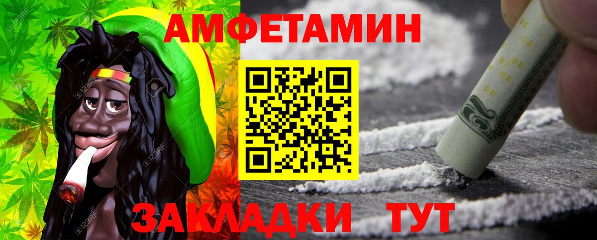 Первитин пудра Карталы