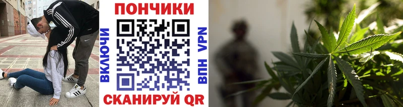 где купить наркотик  Карталы  Марихуана индика 