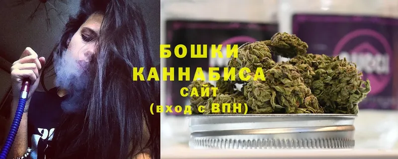 Марихуана LSD WEED  закладка  Карталы 